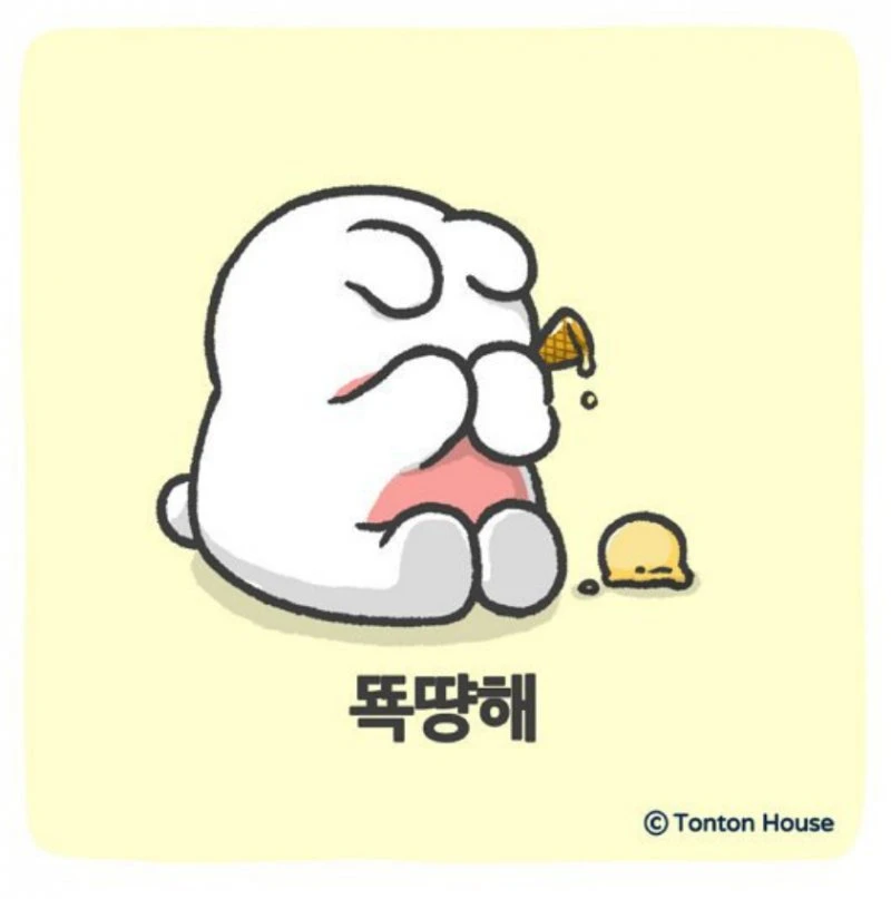 PSN 계정(이전동의/복구/공유) 관련해서 궁금해요.