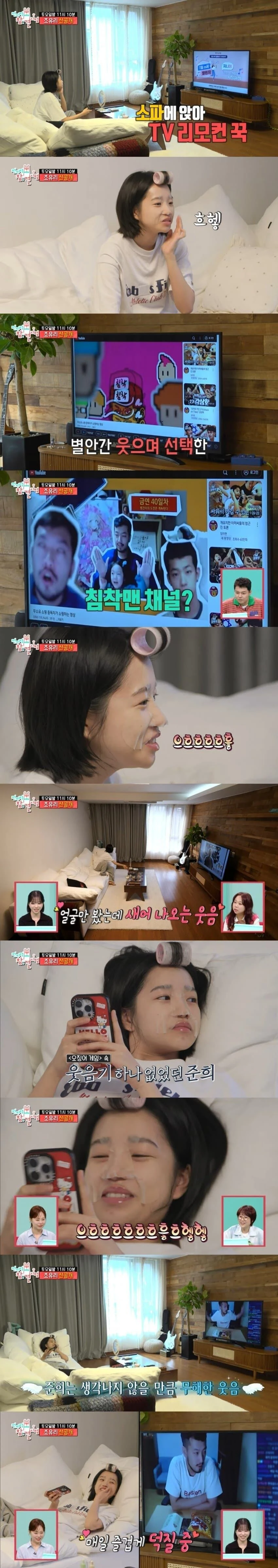 여자들이 잘생겼다고 하는 남자.jpg_7.jpg