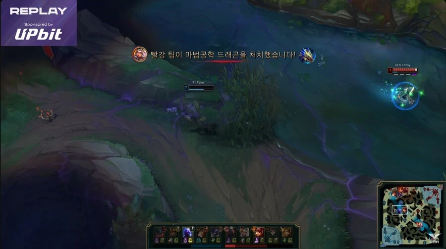 롤)애니 인생 망한순간_2.png