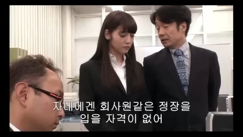 회사에서 이면지 안 쓰면 받게 되는 벌