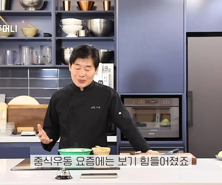 요즘 중국집에서 없어지고 있는 메뉴_2.jpg