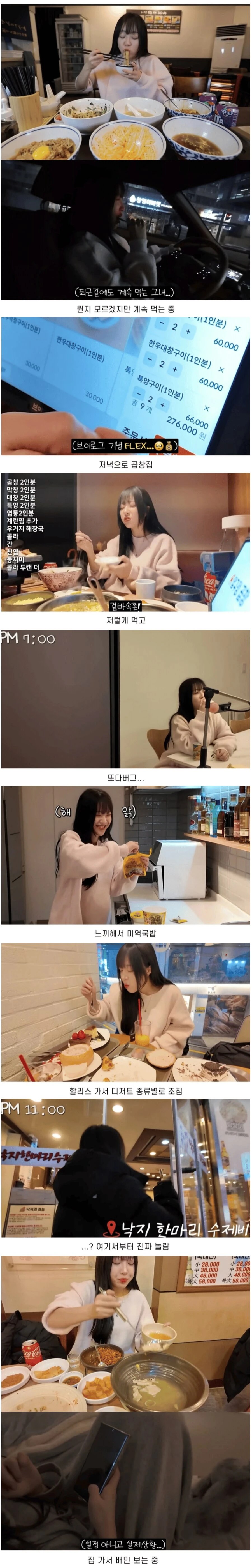 img/25/04/24/1966409cb261f5212.png