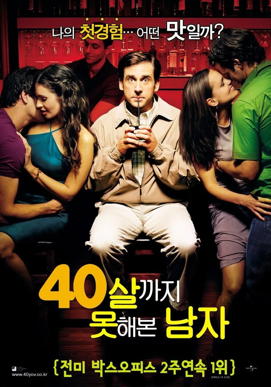 이제 얼마 안남았음.