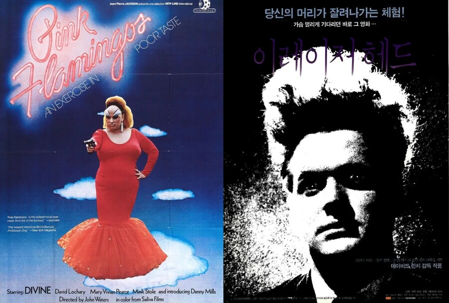 고어영화 등급표에 들어간 안타까운 영화 소개.jpg_10.png