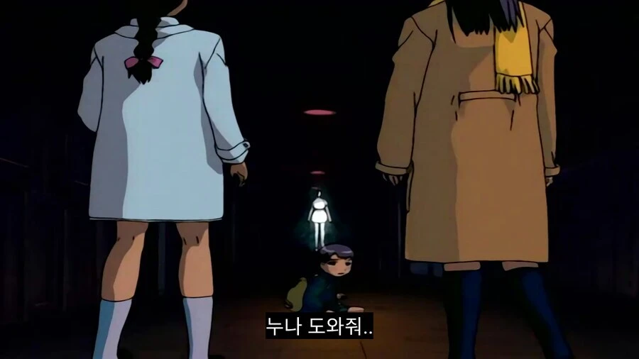 츤데레가 매력적이였던 학교괴담 다크시니 甲.jpg_6.jpg