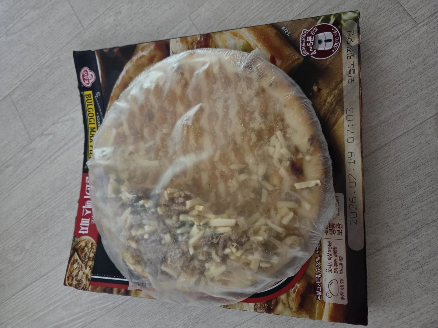 끔찍한 일이 벌어진 참사현장