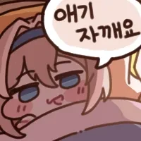img/25/02/02/194c4eefef149a85e.webp?icon=4227