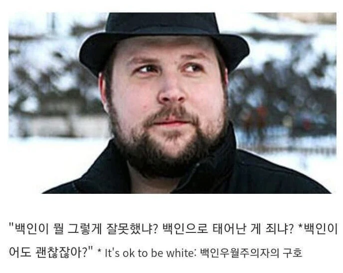 확실히 남다른 역대급 게임개발자_2.png