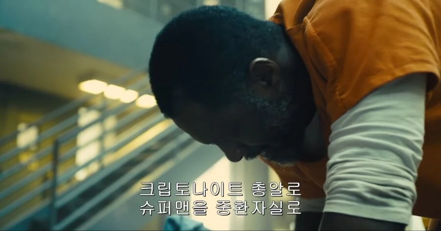 DC) 슈퍼맨 보고서야 이해가는 캐릭터_2.jpg