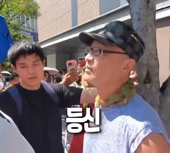 ??? : 일본인으로 태어나 요캇따_3.jpg