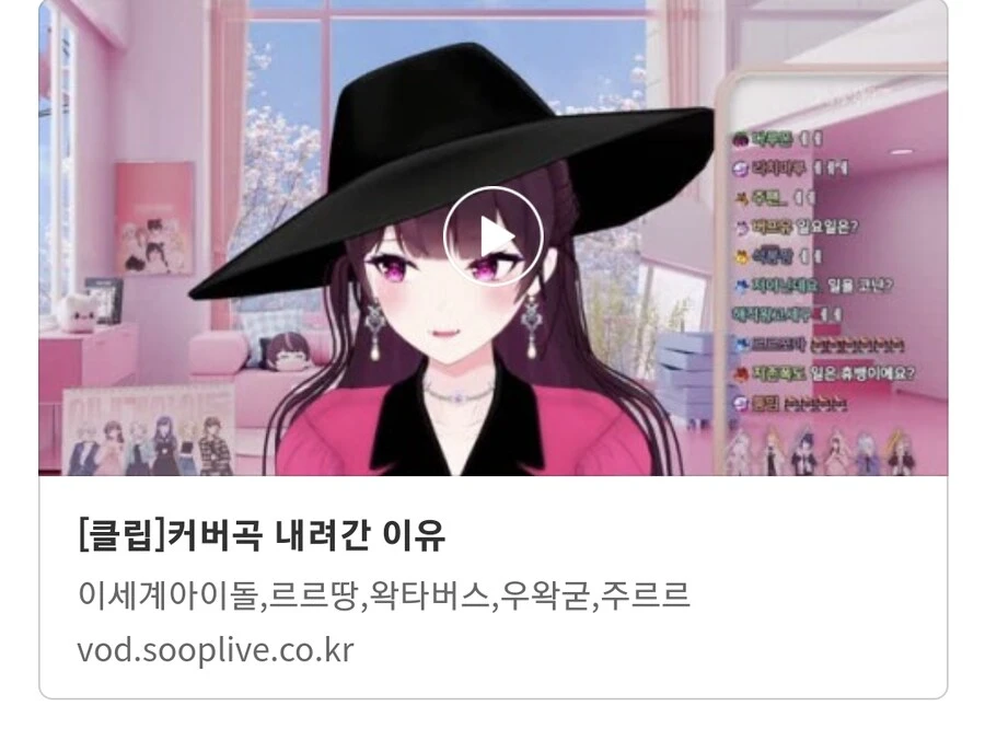 ㅇㅇㄱ) 총대는 얘가 맨건가
