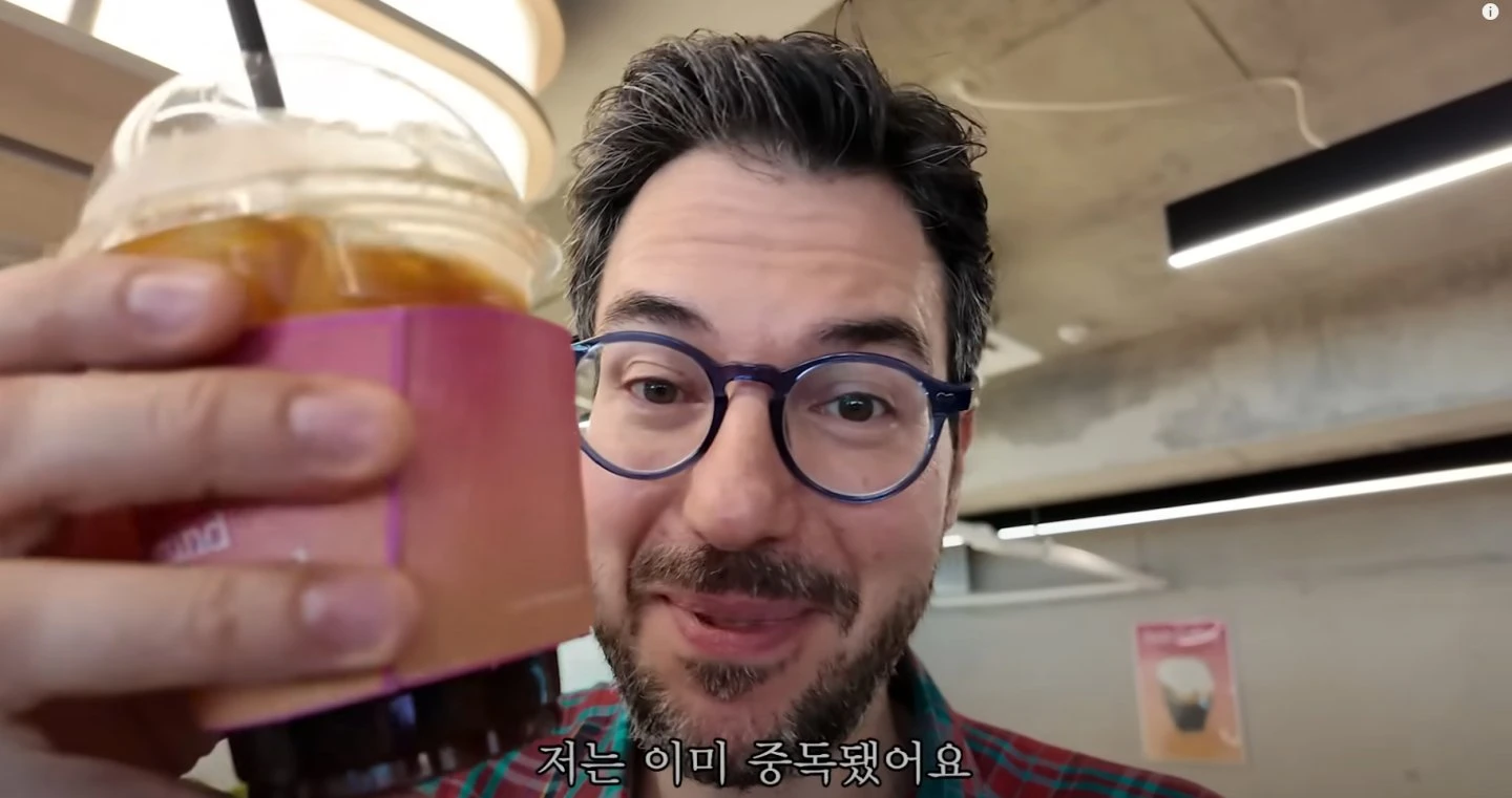 이탈리아인의 자존심이 한국의 더위앞에 맥없이 무너지는 모습