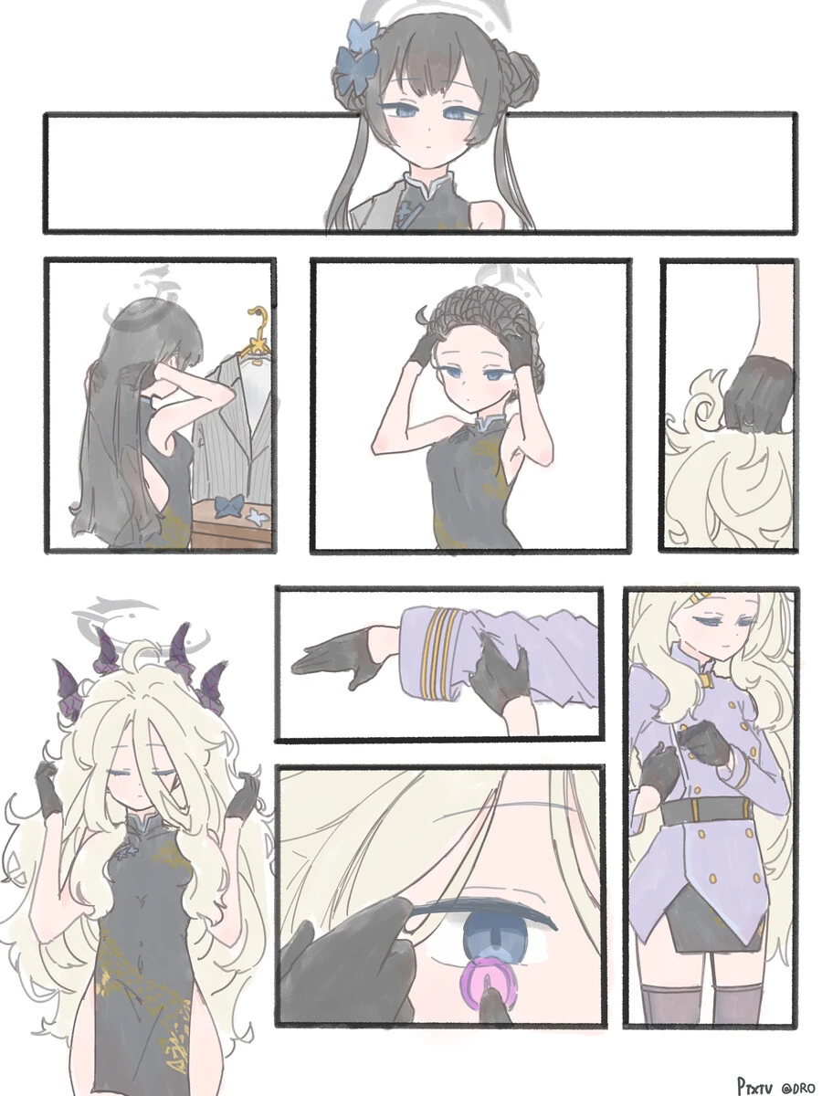 블루아카) 히나로 변장하고 샬레에 방문한 키사키
