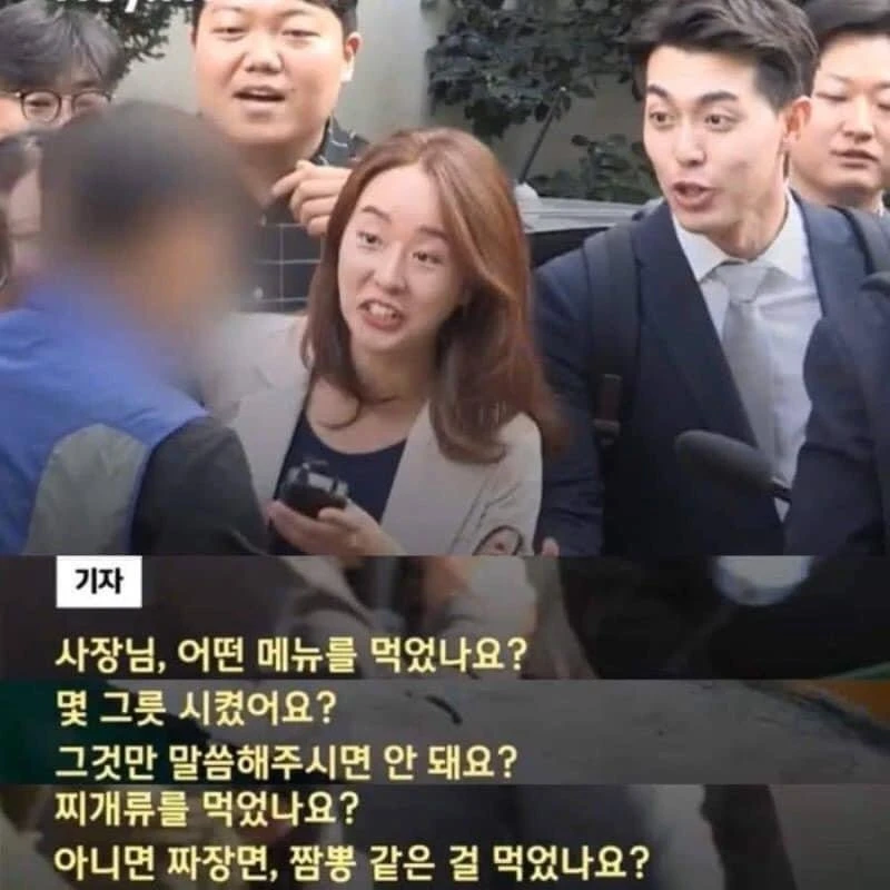 윤석열의 빤스 보도에 화가 잔뜩 난 SBS 임찬종 기자님!