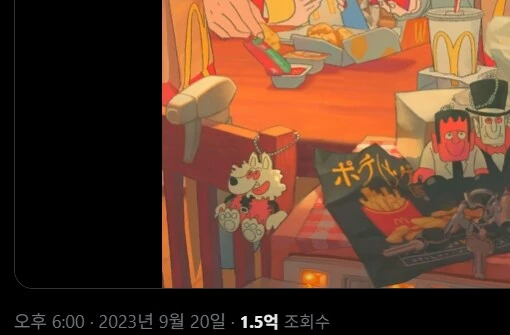 일본 맥도날드 공식 홍보영상 2025 근황_2.png