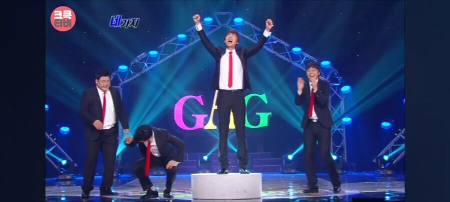 KBS 경상도 지역 배틀.JPG_18.jpg