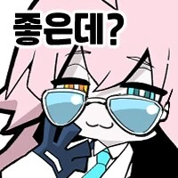 블루아카) LD굿즈 그렸던거