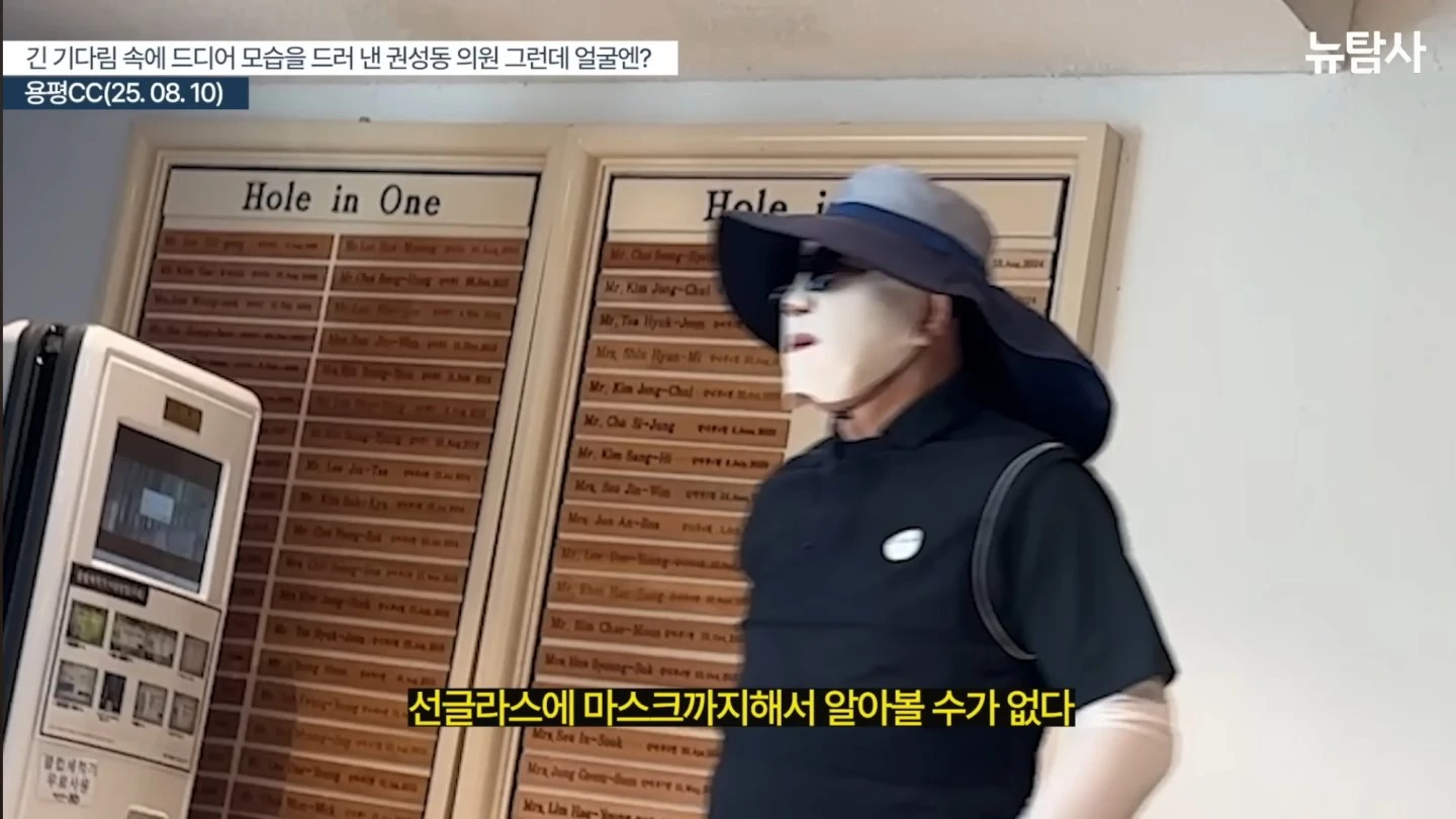 성동이형! 잘 지내고 있었구나