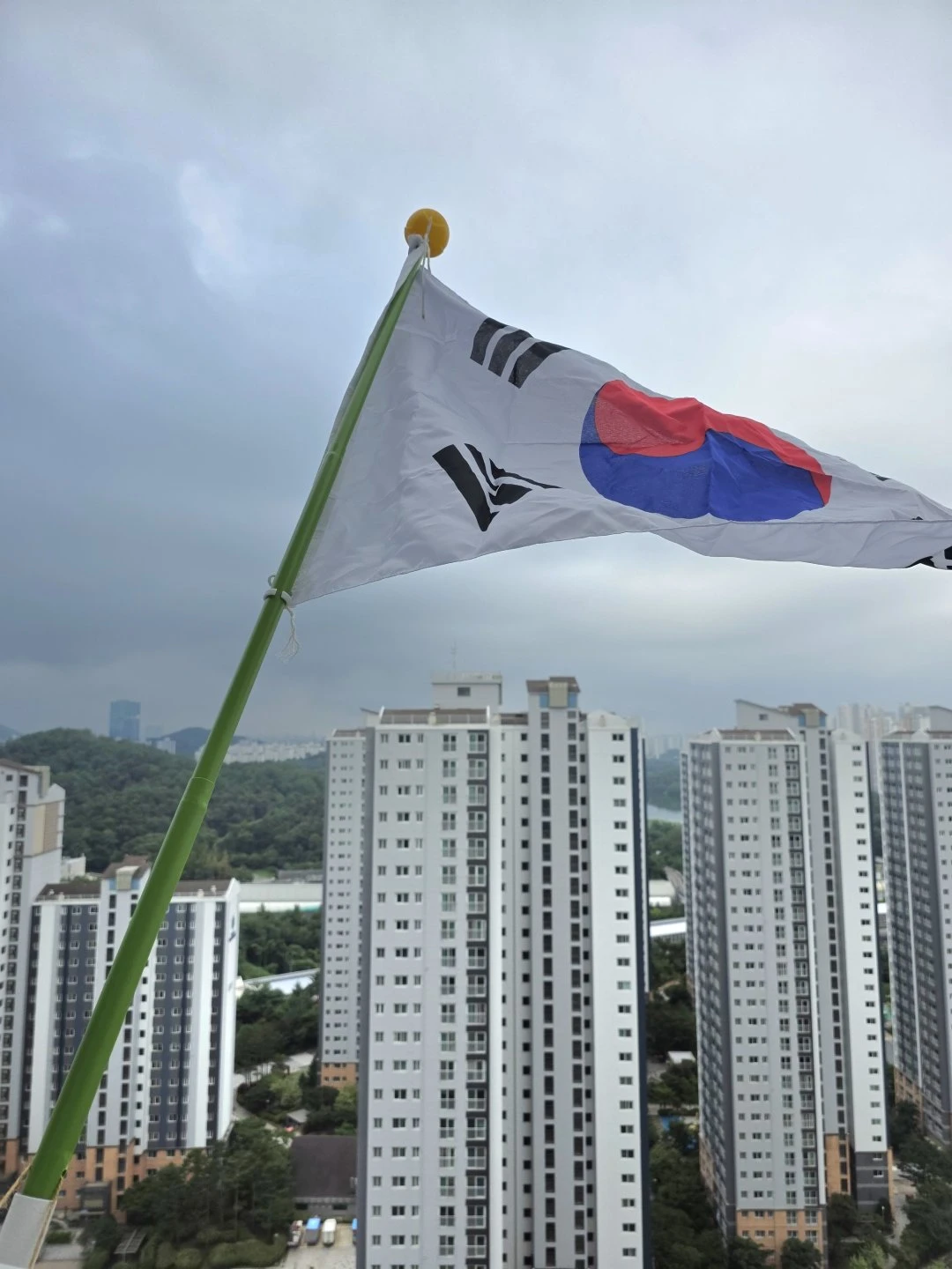 대한독립 만세