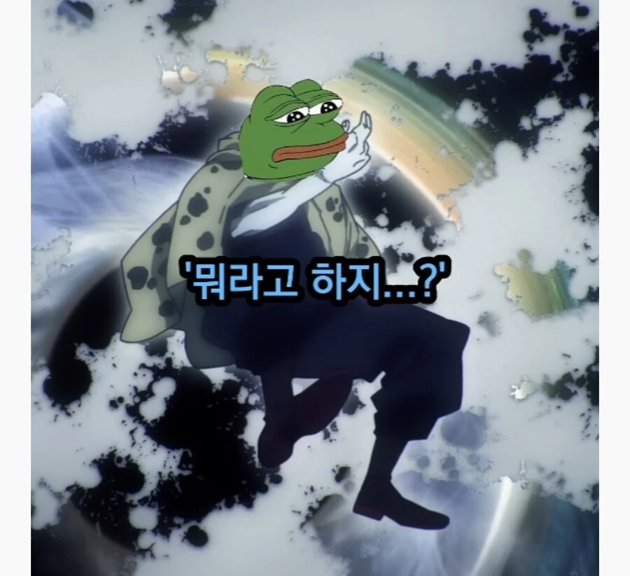 한일 커플 자기 무덤을 판 남자 친구_8.jpg