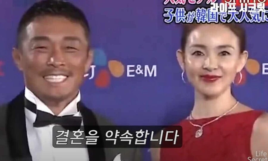 추성훈 열애설 터졌을때 일본에서 놀란 이유