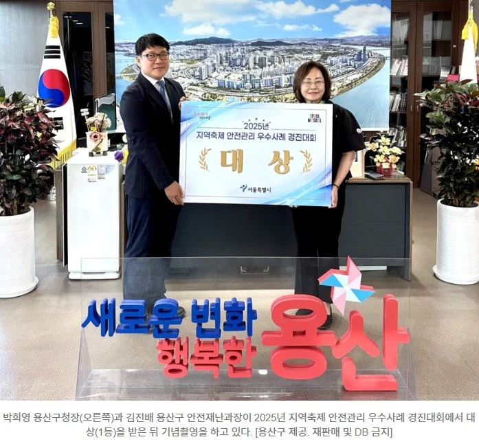 스크린샷 2025-08-27 162024.png