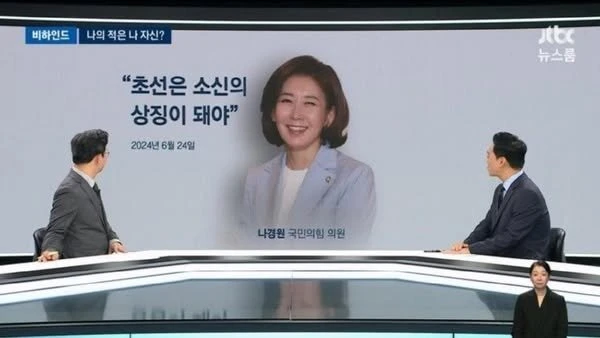 페북에 이걸 올렸더니 누군가 공유했다