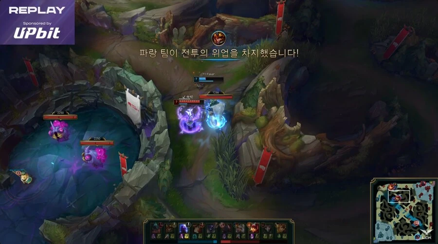 롤)애니 인생 망한순간