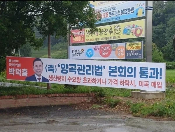 사람이 어디까지 뻔뻔 해질수 있을까?