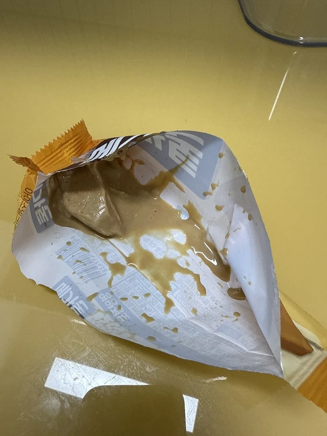 자다가 새벽에 깬 유게이가 본것