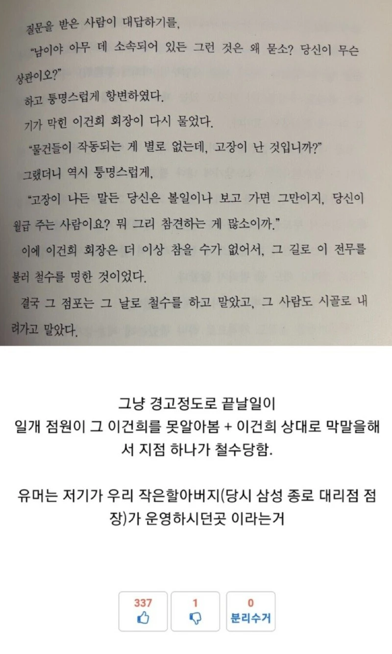 04.jpg