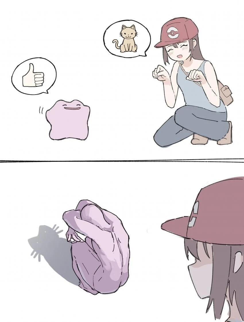 메타몽 괴담