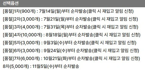 케이팝) 아직 잘 이해가 안 되시나 본데_2.png
