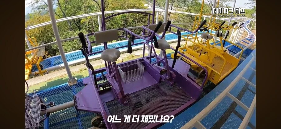 노브레이크 픽시는 따위로 만들어버리는 자전거