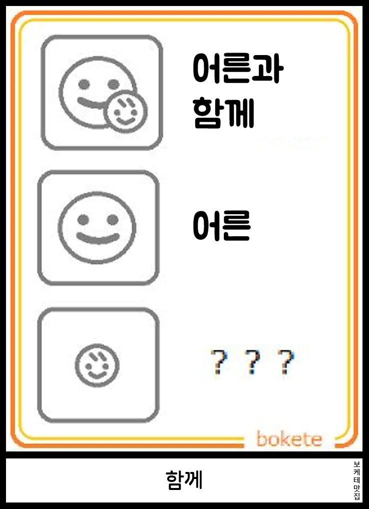 02.png