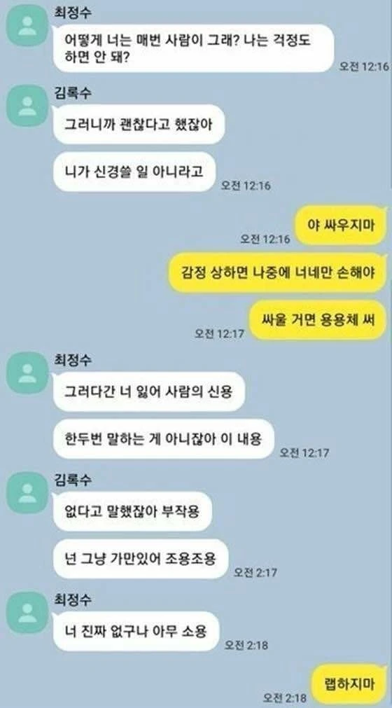 03.jpg