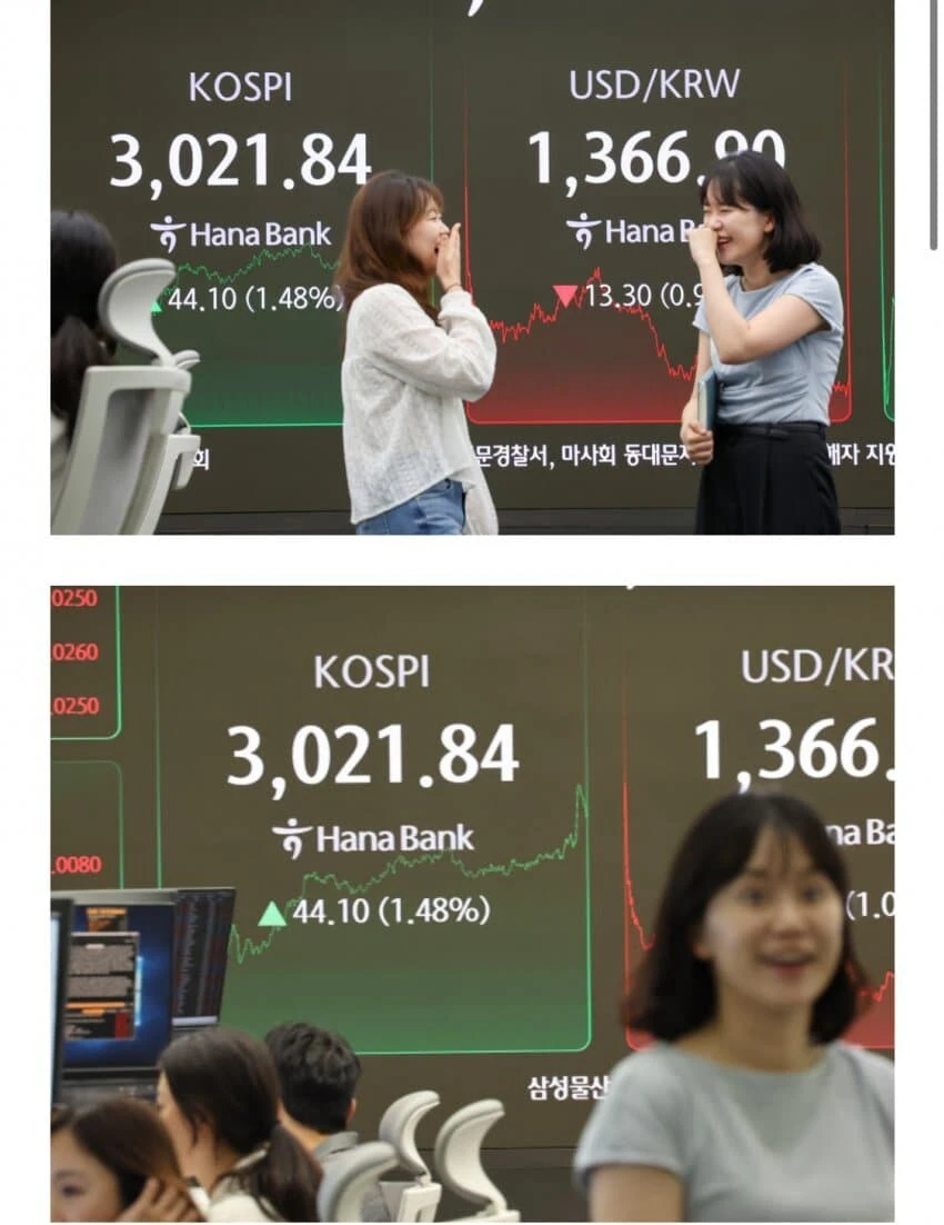 오늘자 은행사 직원들 표정.jpg