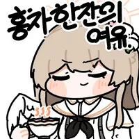 블루아카) 코믹 앤솔로지 7권 표지 공개_2.jpg