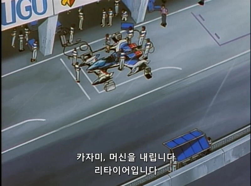 팀 동료 실력에 불만 있다고 경기 던지는 만화.jpg_14.jpg
