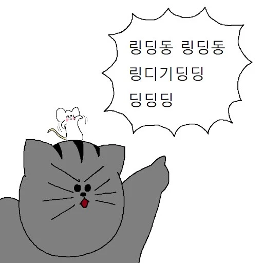 ㅇㅇㄱ)근데 고작 광고비 떼먹을려고 저런다고?