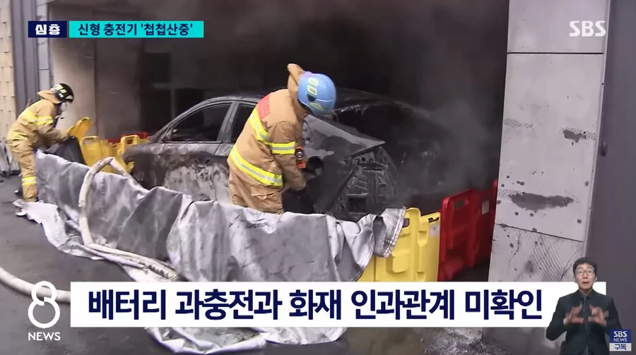 자동차) 전기차 시장 꼬라지_12.jpg