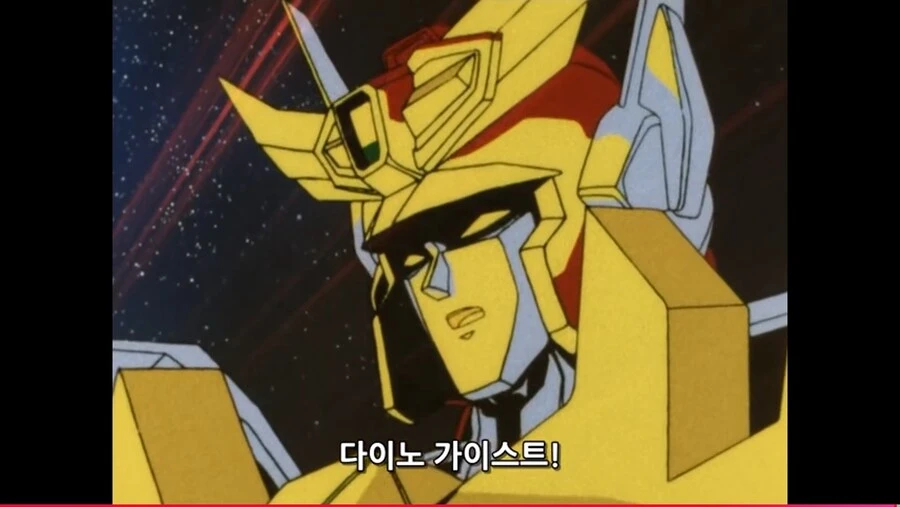 일본에서 선가드 드라이어스 인기가 한국보다 떨어지는 이유_39.jpg