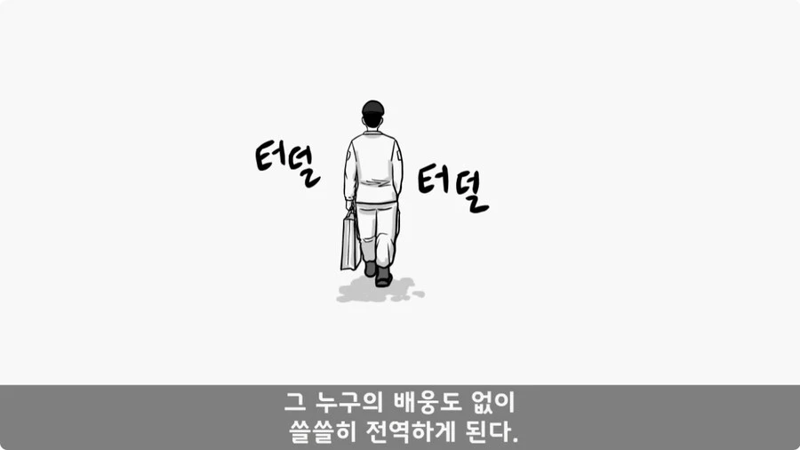 여군 소령에게 욕한 조현병 카페 관리병.jpg_61.jpg
