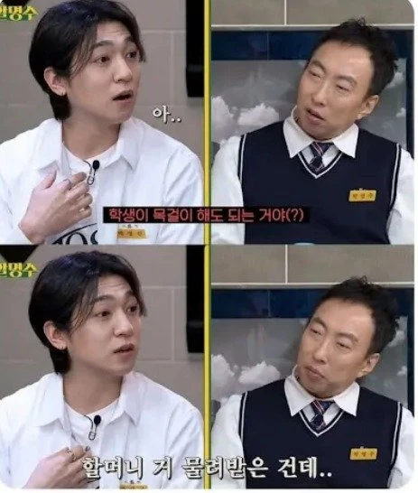 국내최초 역탈룰라.jpg