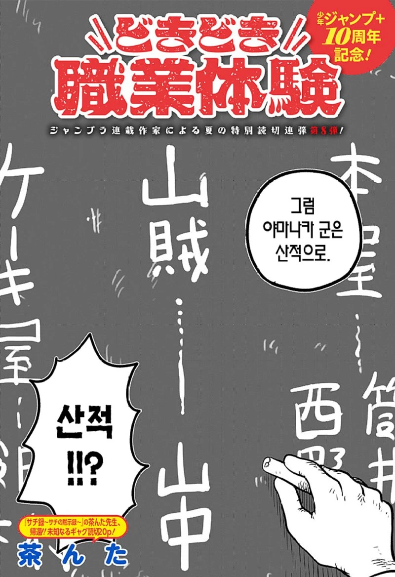 03.png