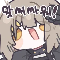 소전2)민주소?총 성명문 초안