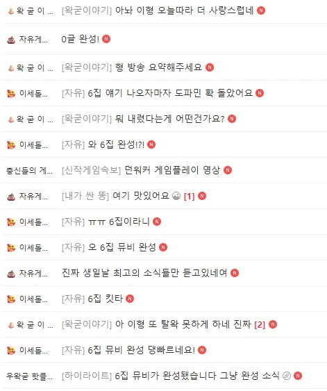 ㅇㅇㄱ) 옛날부터 이해가 안가던게