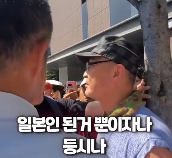 ??? : 일본인으로 태어나 요캇따_6.jpg