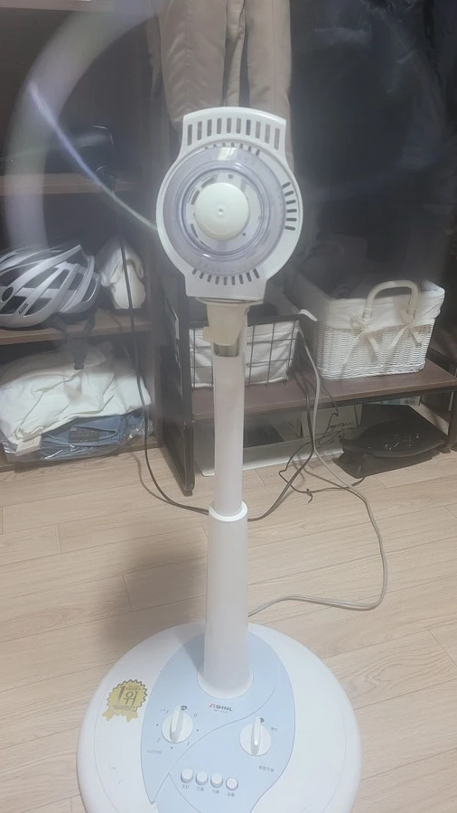 경량화 선풍기 쓰고 있음 어때?