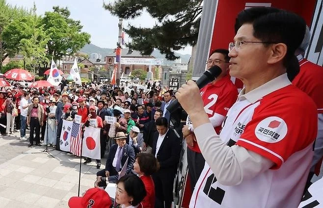 일장기 나오는 김문수 선거운동
